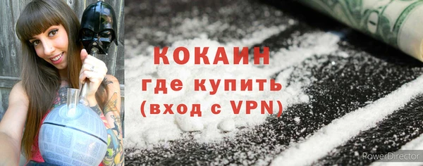 MDMA Бугульма